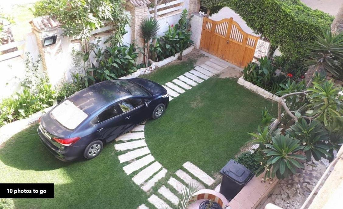 Vacation In A Private With Private Access
